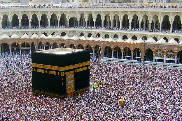 The Kaaba