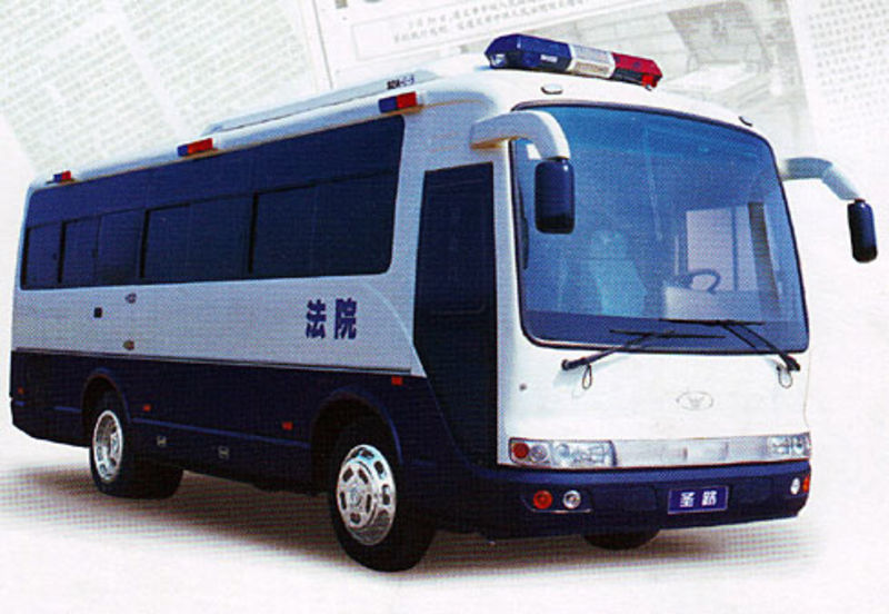 China has mobile “execution vans” that drive around carrying out the death penalty. The government claims this is both more cost-effective and more humane than traditional methods. China executed at least 1,634 people in 2015.

The buses, of which over 40 are currently in use, are replacing firing squads as China’s preferred method of execution. The buses provide a setup for lethal injections, and the acts are carried out on streaming video so local authorities can observe and ensure that everything is done legally.