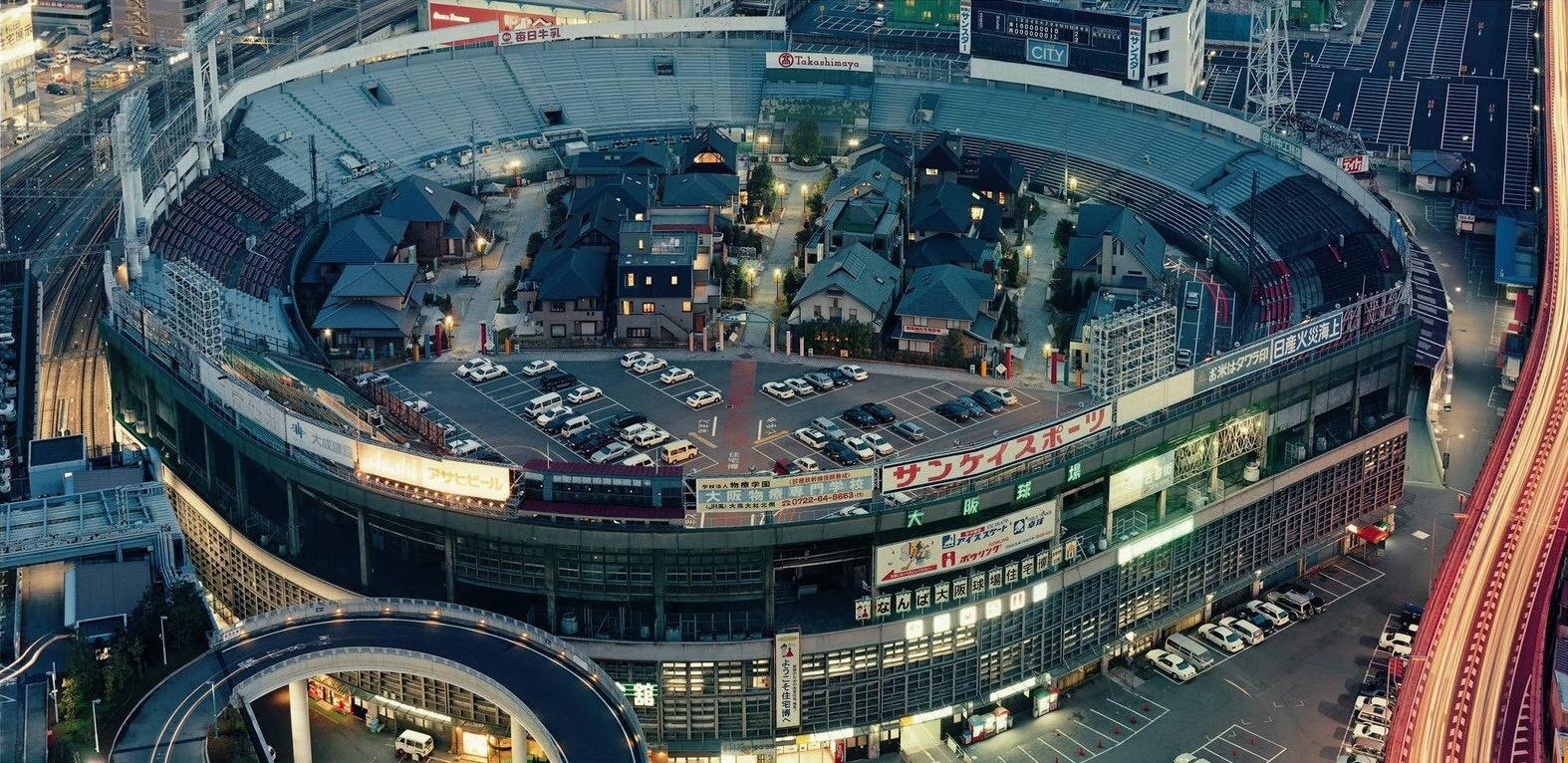 A neighbourhood inside a retired baseball stadium, Osaka, Japan