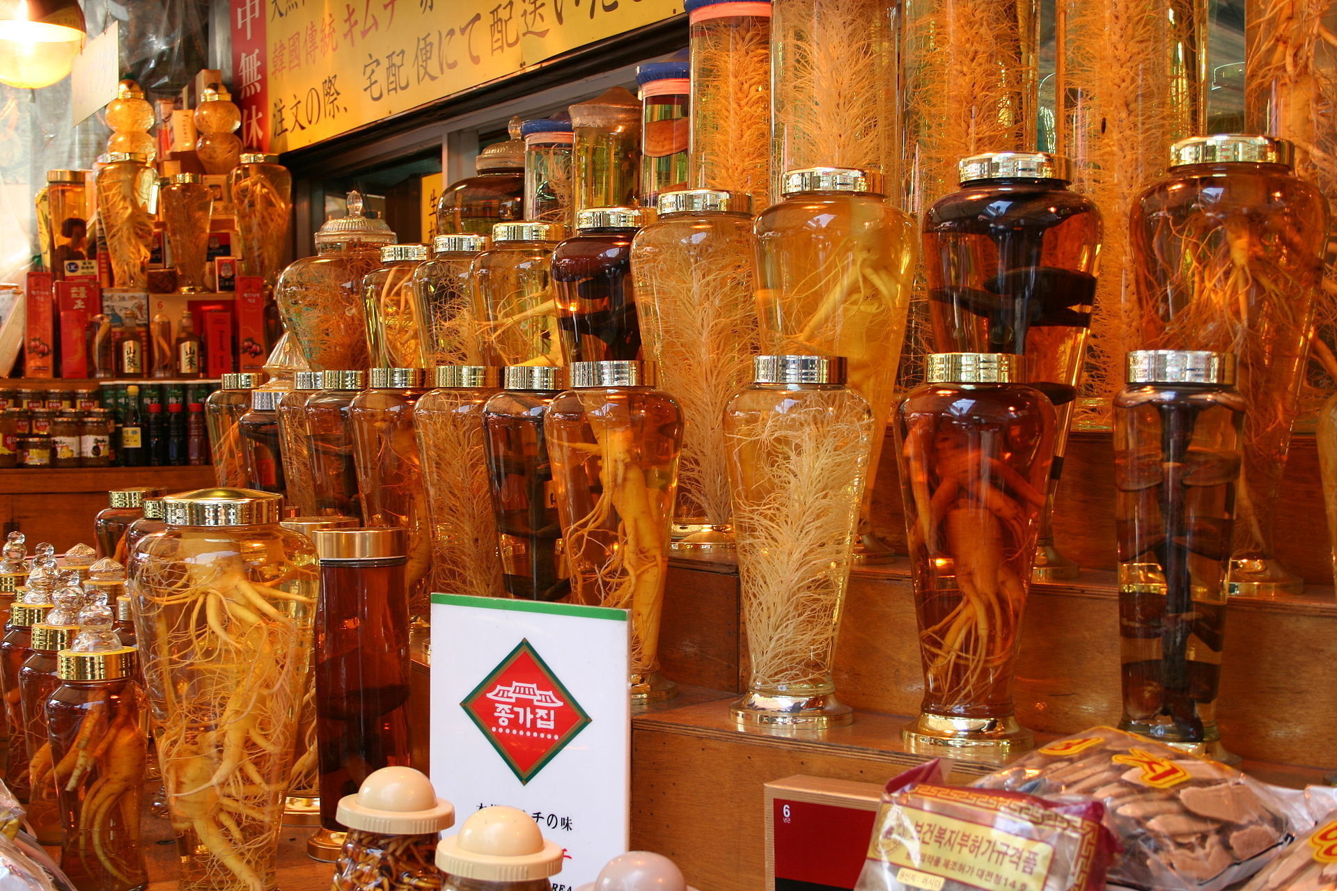 ginseng in glass jars in a Chinese store
