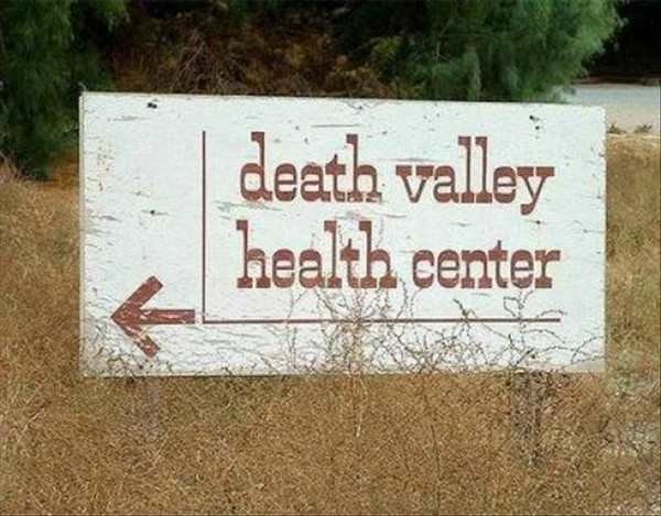 death valley health center - death valley health center
