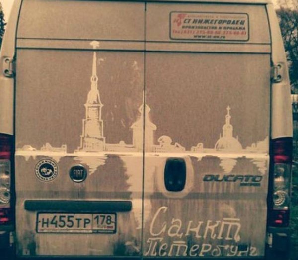russia vehicle - Ctnnretopoate H455TP 178 IuaHRT Lemeps Yaz