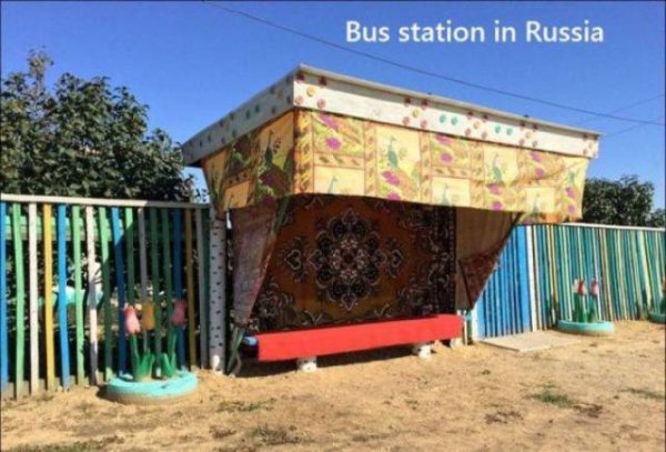 russia Bus station in Russia