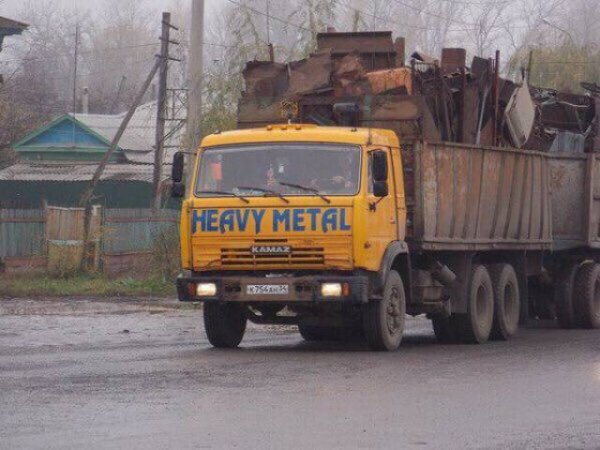 russia heavy metal truck - Heavy Metal Kose