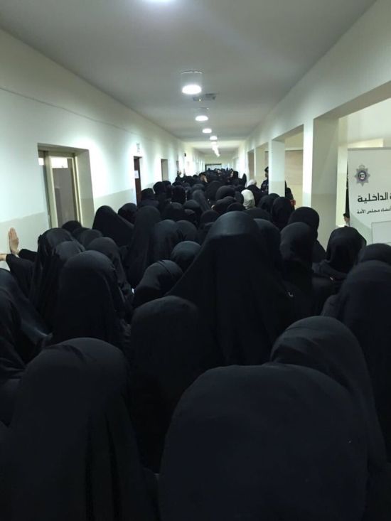 Women from Kuwait waiting to vote