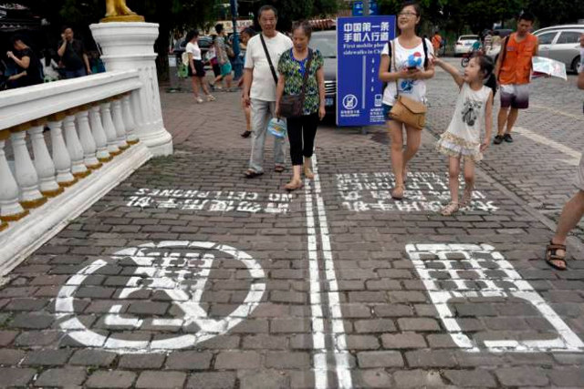 Sidewalk in China