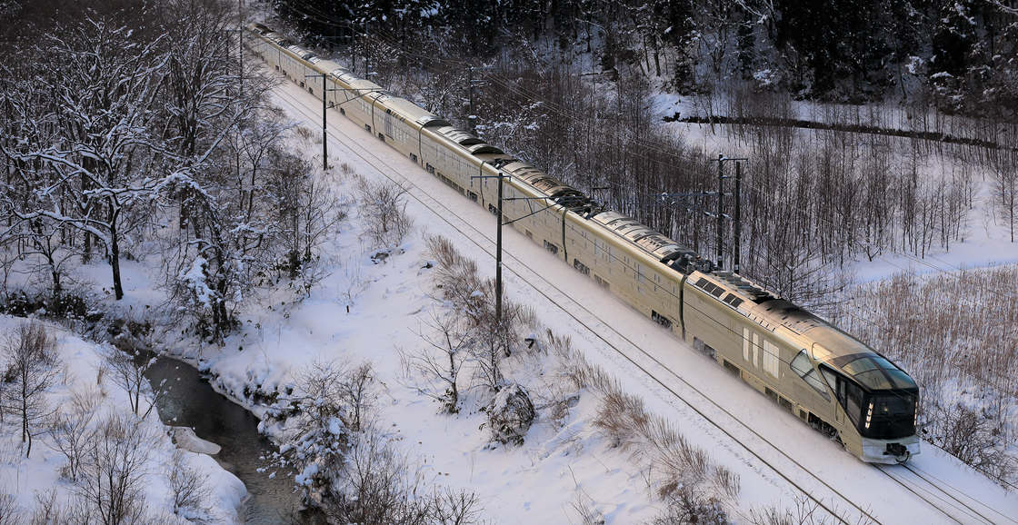 The Most Luxurious Train in the World