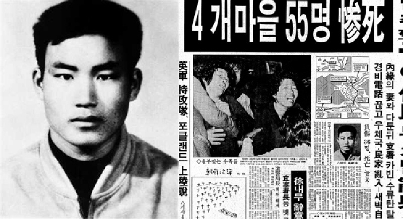 Mad after being woken from having a fly swat on him, Woo Bum-kon began a massive killing spree. Woo went village to village shooting/grenading people (outside and in their houses) & took 3 hostages. At one point he killed a family of 12 after being invited for dinner. 56 killed & 35 injured