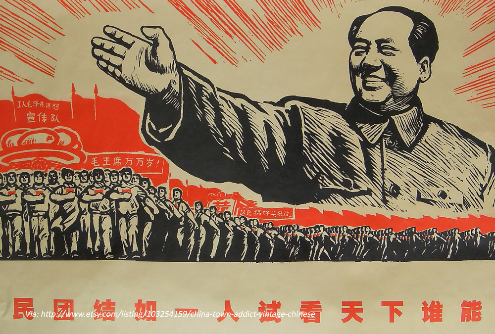 Mao Zedong’s ‘Great Leap Foward’ killed more people than Hitler and Stalin combined.

In all, the records I studied suggest that the Great Leap Forward was responsible for at least 45 million deaths.
Between 2 and 3 million of these victims were tortured to death or summarily executed, often for the slightest infraction. People accused of not working hard enough were hung and beaten; sometimes they were bound and thrown into ponds. Punishments for the least violations included mutilation and forcing people to eat excrement.
The term “famine” tends to support the widespread view that the deaths were largely the result of half-baked and poorly executed economic programs. But the archives show that coercion, terror and violence were the foundation of the Great Leap Forward.
Mao was sent many reports about what was happening in the countryside, some of them scribbled in longhand. He knew about the horror, but pushed for even greater extractions of food.
At a secret meeting in Shanghai on March 25, 1959, he ordered the party to procure up to one-third of all the available grain — much more than ever before. The minutes of the meeting reveal a chairman insensitive to human loss: “When there is not enough to eat people starve to death. It is better to let half of the people die so that the other half can eat their fill.”