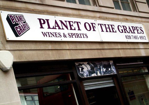 business pun - Planet Of The Grapes Wines & Spirits 02074054912