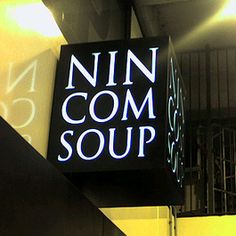 punny business names - Nin Com Soup