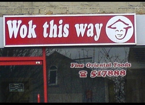 pun business names - Wok this way Fine Oriental Foods 517888