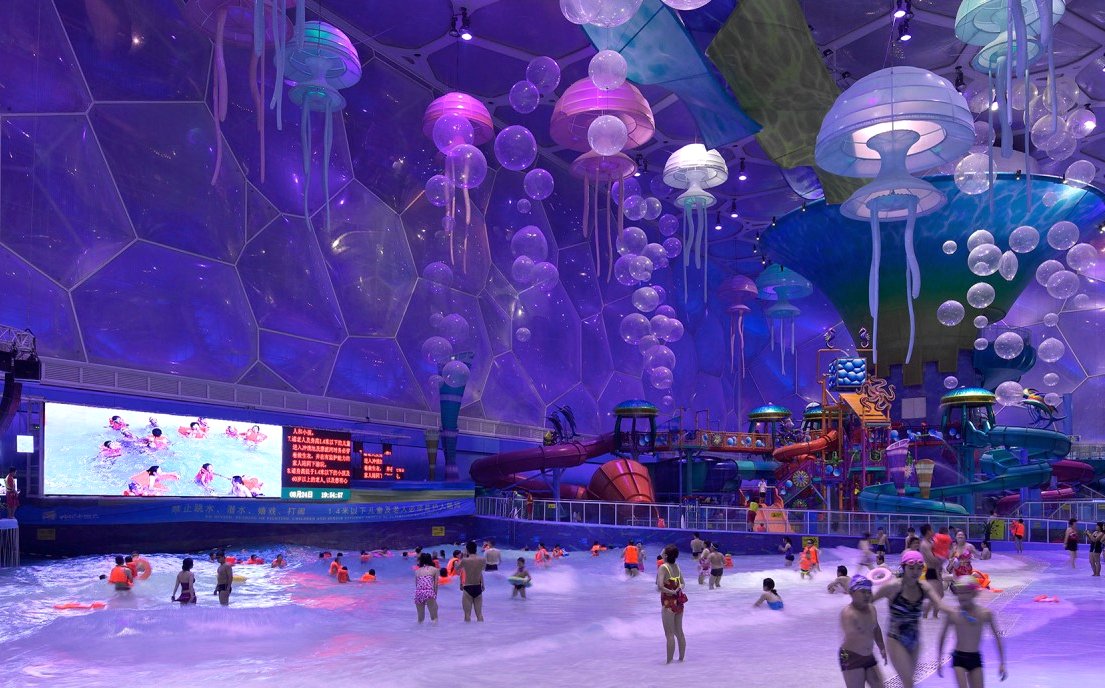 Water park in the aquatics center in Beijing that was built for the 2008 summer Olympics