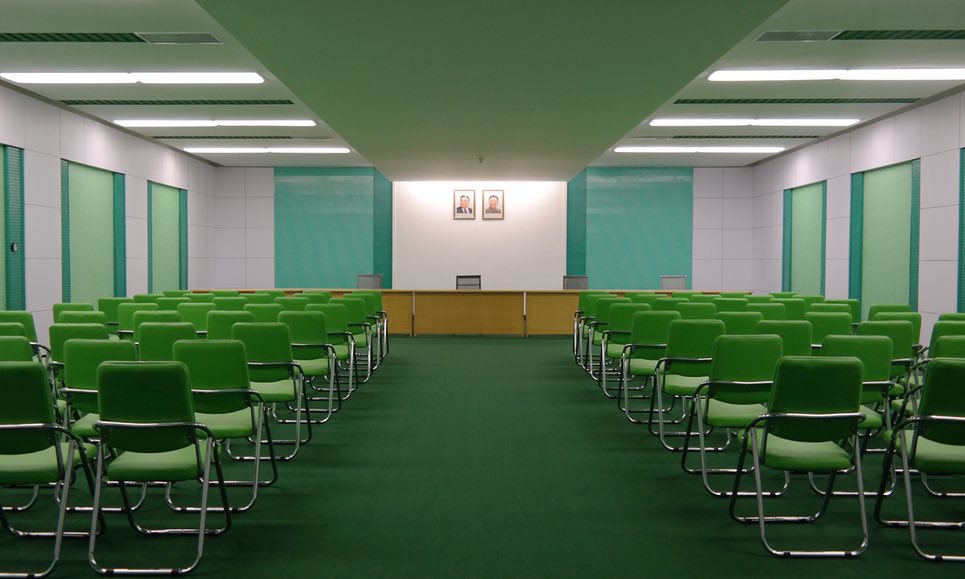 North Korean conference room