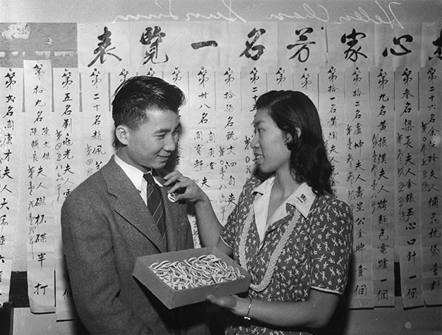 Chinese Americans labeling themselves to avoid being confused with the hated Japanese Americans, 1941
