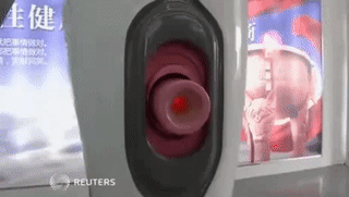 GIF of Chinese machine used to help with sperm donation