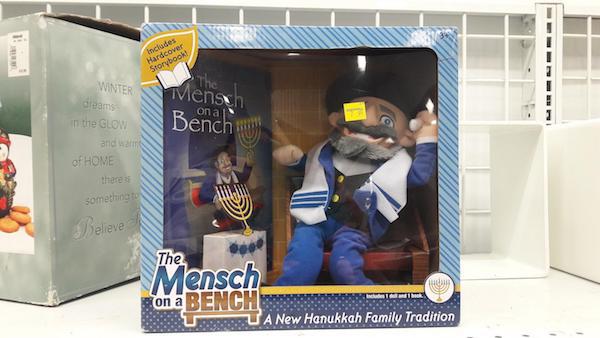 action figure - Hardcover Storybook Winter dreams Tensh Bench mitte Glow and we of Home something b elieve The ensch on a Bench U A New Hanukkah Family Tradition