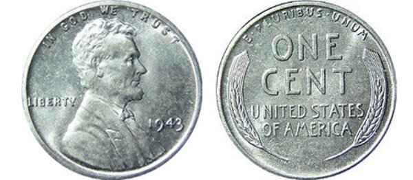 Steel penny from World War 2 era