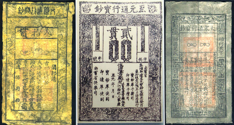 The Chinese were the first to invent paper money in the 7th century