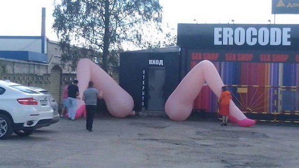 Inflatable legs at an entrance for the Russians