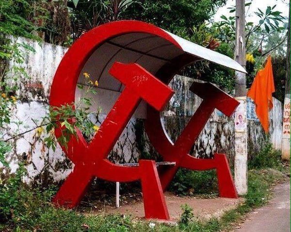 Soviet era hammer and sickle bus stop in Russia