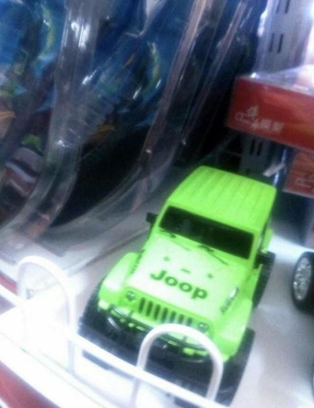 Knock off jeep called Joop