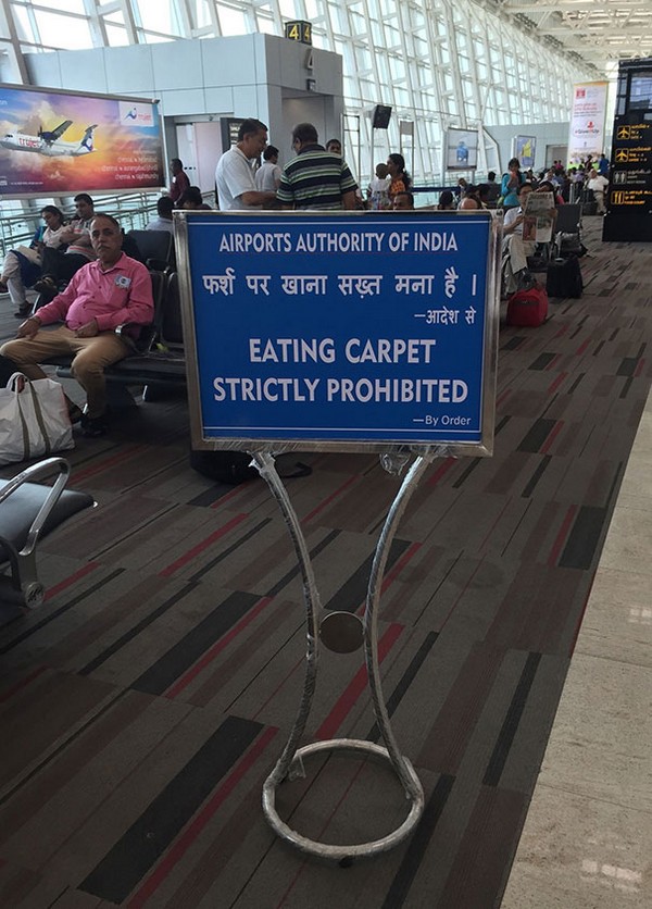 carpet munchers - Airports Authority Of India Eating Carpet Strictly Prohibited By Order