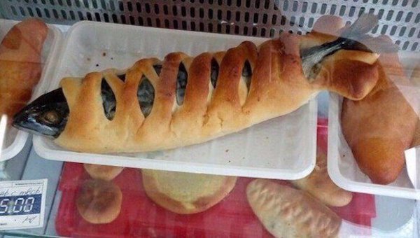Fish pastry in Russia