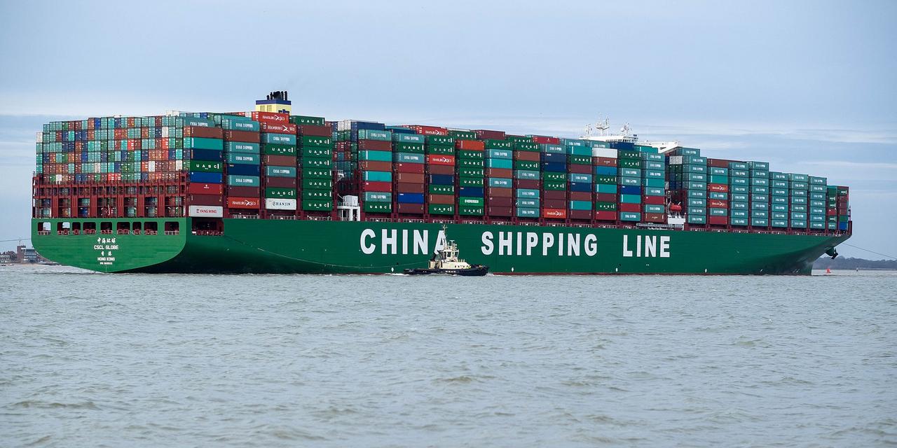 This is the largest container ship in the world. It can hold over 19,000 containers and is so massive, the recent expansion of The Panama Canal is still unable to accommodate it’s size