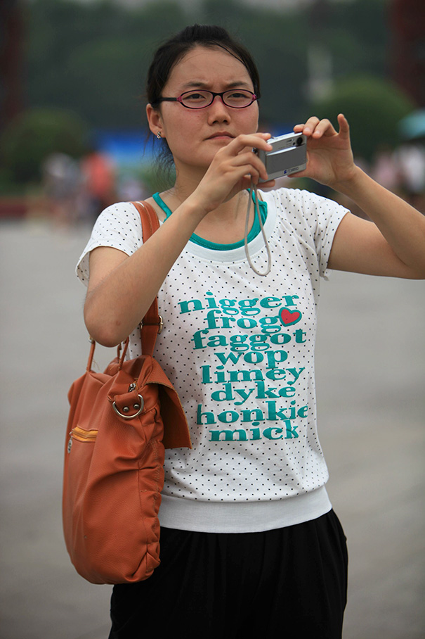 18 Poorly Translated T-Shirts From Asia