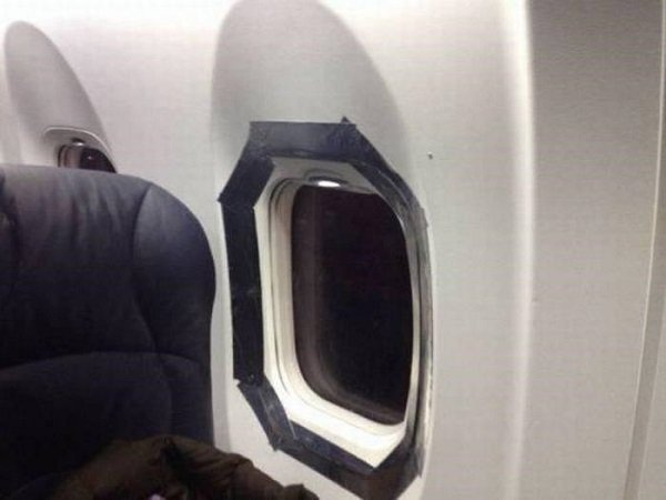 25 strange things in airplanes