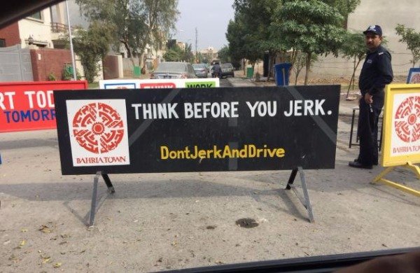 vehicle - Ad Tomori Think Before You Jerk. DontJerkAndDrive Burato Maria Town