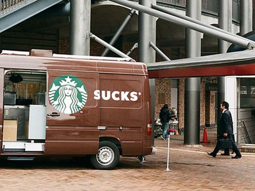 branding fail - Sucks