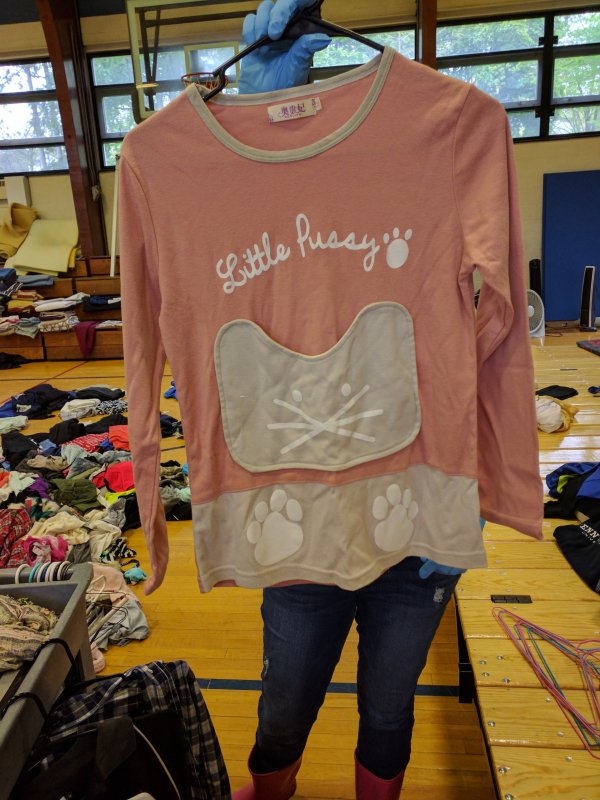 thrift store t shirt - Re clittle pussy one Cm
