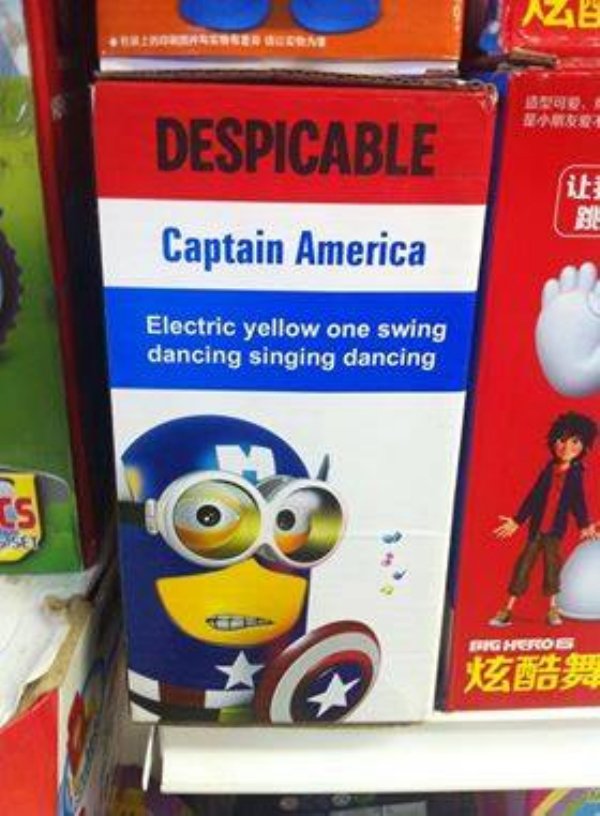 despicable me - & Despicable Captain America Electric yellow one swing dancing singing dancing Big Heroes Ze