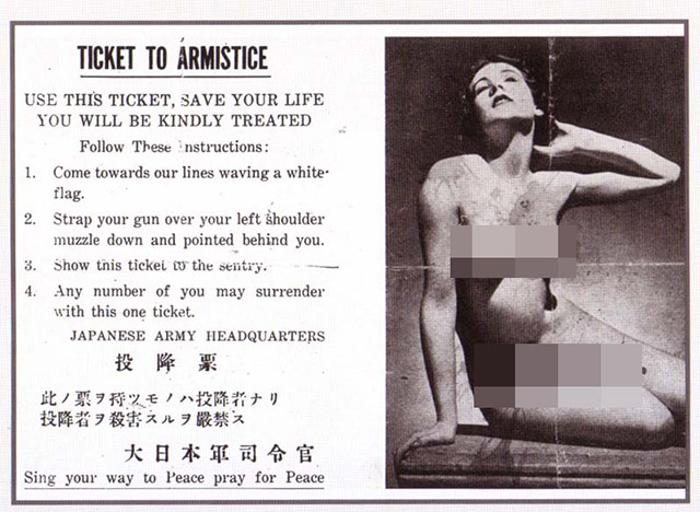 Japanese Leaflet dropped on Americans during WWII