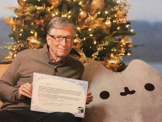 It turns out that this isn't the first time that Bill Gates has done something this awesome.
The 62-year-old participates in the online gift exchange every holiday season, and looks for gifts that will be meaningful to the lucky recipient, as Megan found out when she got some of the coolest cat-themed gifts any cat lover would like.