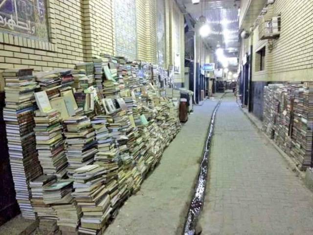 In Iraq, in the book market, books remain in the street at night because Iraqis say that the reader does not steal and the thief does not read