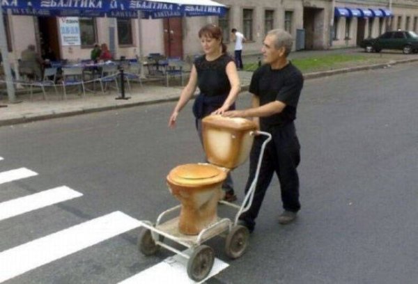 38 WTF pics from Russia