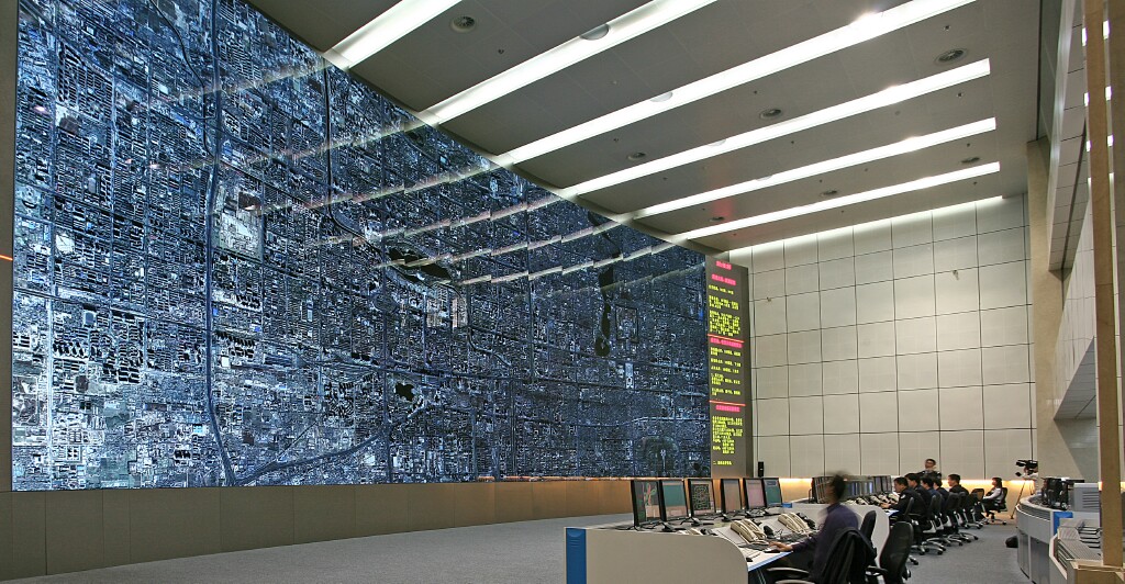 Beijing traffic control room