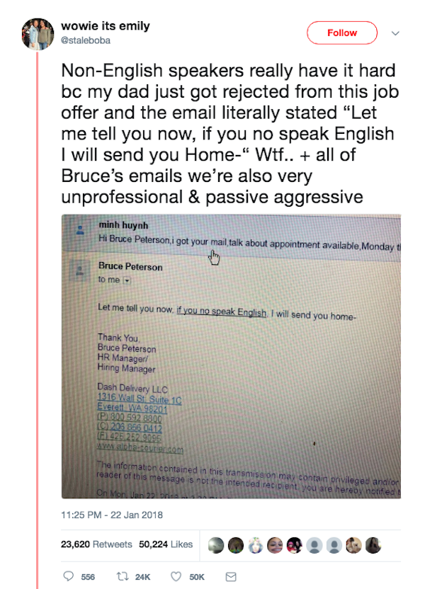 The Internet Gets Revenge On An Asshole Hiring Manager