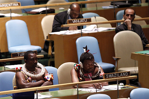 Swaziland at the UN