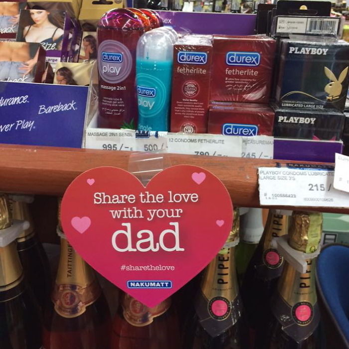 35 Valentine’s Design Fails That Probably Shouldn’t Have Been Approved