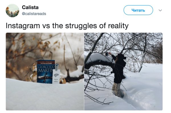 snow - Calista Instagram vs the struggles of reality Georgere Martin