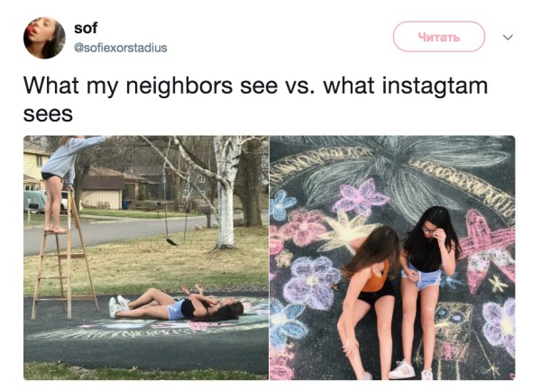 instagram sees vs what your neighbors see - sof Muratb What my neighbors see vs. what instagtam sees