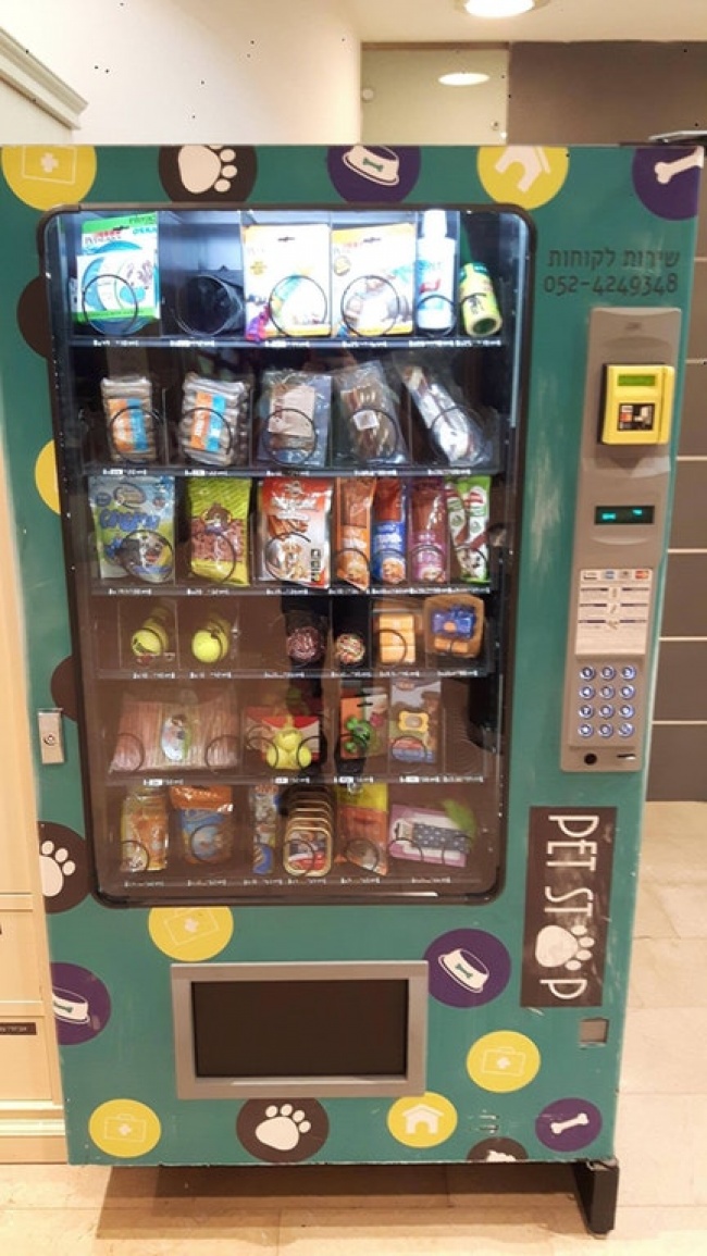Vending machines for pets.