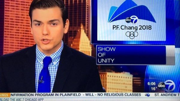 pf chang olympics - Le abea P.F. Chang 2018 Show Of Unity abc 16 St. Andrew T Sings Nfirmation Program In Plainfield Will No Religious Classes Nload The Abc 7 Chicago App