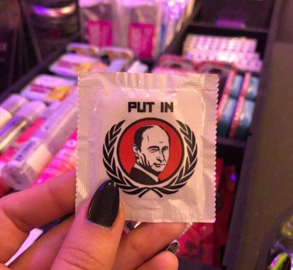 condom put - Put In