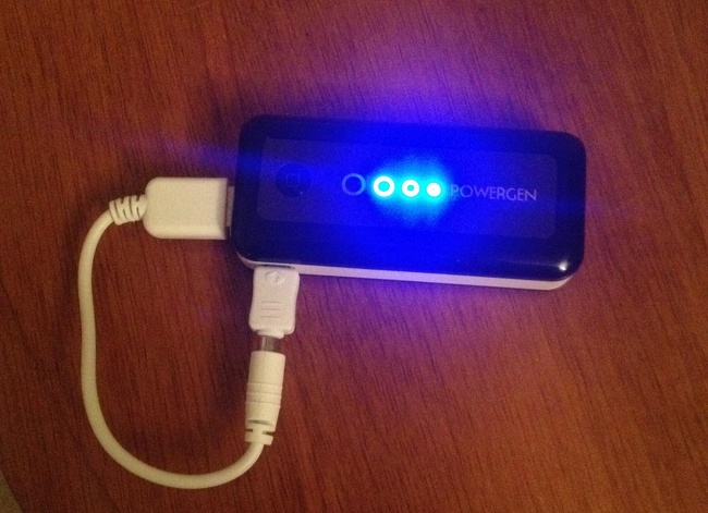 “My portable phone charger can charge itself.”