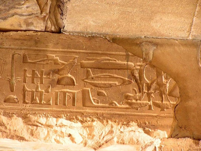Ancient Egyptians predicted how future vehicles will look. Much to the surprise of scientists, the wall panel found in the temple of King Seti I at Abydos, Egypt contains hieroglyphs depicting objects resembling a plane, a helicopter, a zeppelin, and some other things. The way these symbols appear on the panel still remains a mystery, however, it was thought to have happened due to the overlaying of hieroglyphs.